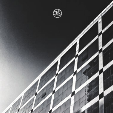 对角线构图-示例3.jpeg