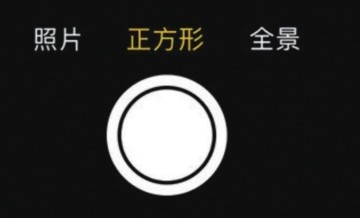 正方形画幅-示例4.jpeg