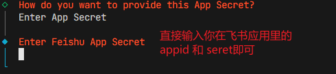 斧头砍鱼